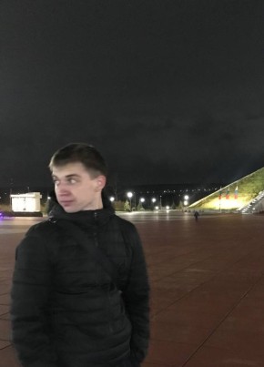 Nikita, 19, Russia, Kemerovo