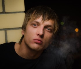 Иван, 36 лет, Псков