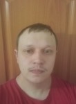 Илья, 32 года, Нижний Тагил