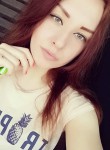 Злата - Ставрополь