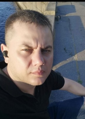 Стрпн