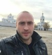Гера