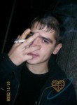 Павел, 28 лет