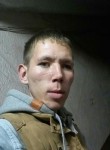 Марк, 27 лет, Южно-Сахалинск