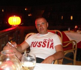 Серж, 43 года, Пермь