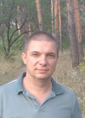 Михаил, 37, Україна, Молодогвардійськ
