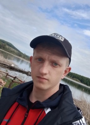 Artyem, 27, Russia, Ufa