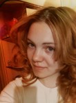 Анастасия, 22 года, Ульяновск