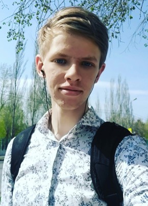 Дмитрий, 22, Россия, Людиново