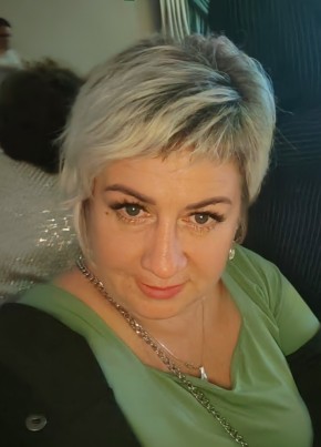 Тата