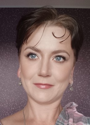 Юлия из Ижевска 36 лет