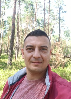 Павел, 38, Россия, Новый Свет