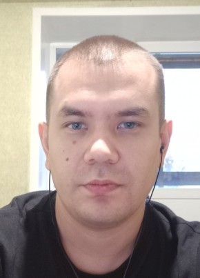Баур из Алматы 34 года
