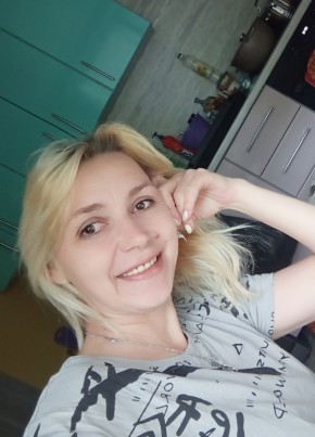 Людмила из Абакана 45 лет