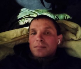 Aleksey, 32, Rio de Janeiro