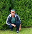 Сергей