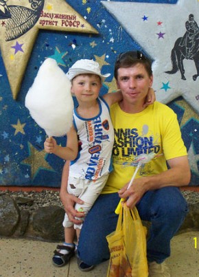 Сергей, 49, Україна, Горішні Плавні
