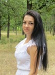 Алина, 28 лет, Миколаїв