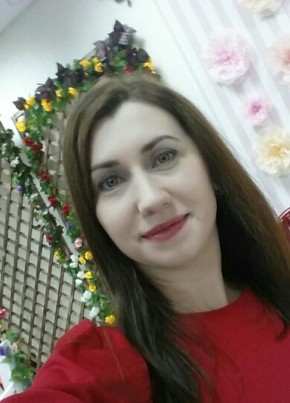 Елена, 39, Россия, Москва