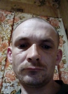 Денис, 31, Україна, Молодогвардійськ