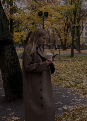 Dina, 24, Россия, Ульяновск