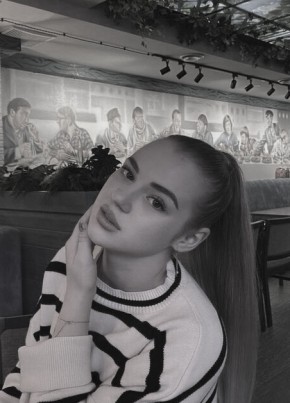 Екатерина из Екатеринбурга 19 лет
