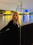 Наталья - Обнинск