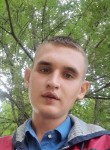 Андрей, 22 года, Волгодонск