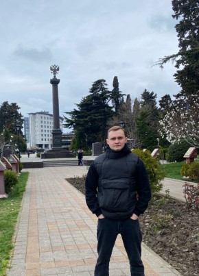 Александр, 21, Россия, Саратов