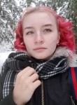 Anna Rims, 20 лет, Воронеж
