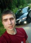 Илья, 27 лет, Казань