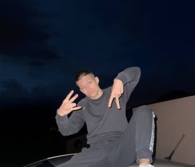 Alex, 18, Annecy