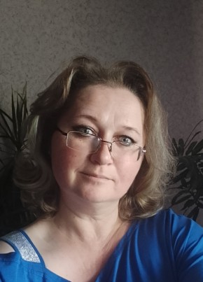 Ольга из Старого Оскола 46 лет