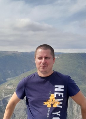 Александр из Клина 44 года