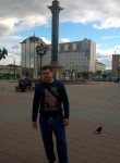 Роберт, 38 лет, Пермь