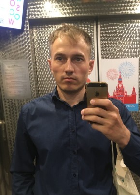 Artyem, 34, Russia, Saint Petersburg