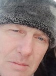 Андрей, 49 лет, Улан-Удэ