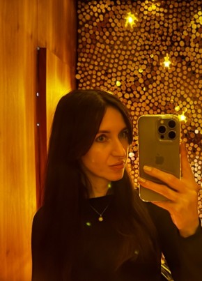 Marsianka из Paris 32 года