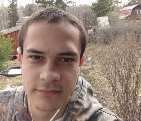 Илья, 27 лет, Красноярск