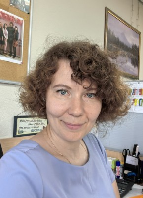 Екатерина из Ангарска 43 года