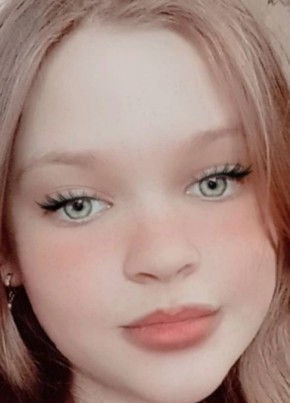 Алиса из Норильска 18 лет