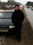 Виталий, 45 лет, Ижевск