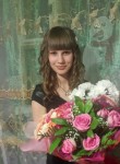Наталья, 29 лет, Омск