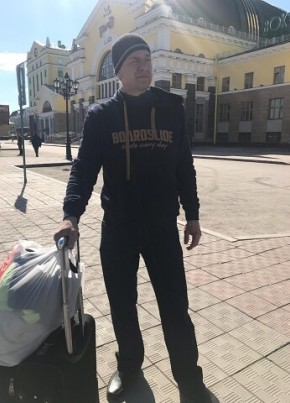 Дима, 53, Россия, Красноярск