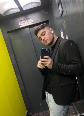 Artur, 29, Russia, Oktyabrsky