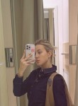 Adelya, 30  , Tula
