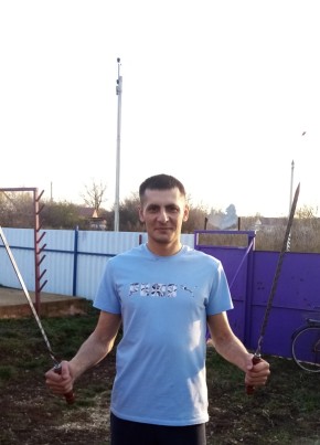 Александр, 29, Россия, Красная Заря