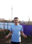 Александр - Красная Заря