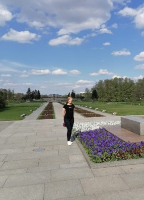 Вера