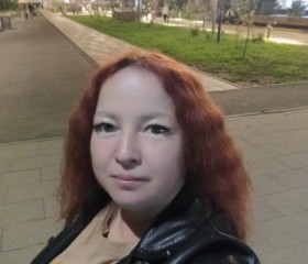 Женечка, 37 лет, Красноярск